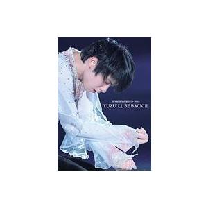 中古男性写真集 羽生結弦写真集 2019〜2020 YUZU’ LL BE BACK II Dancin’on T