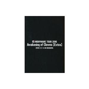中古男性写真集 NIGHTMARE TOUR 2016 Awakening of Clowns Extra