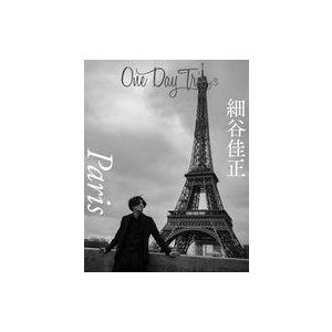 中古男性写真集 ≪声優≫ 細谷佳正 One Day Trip Vol.3