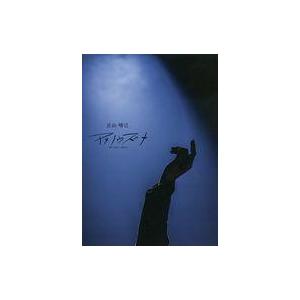 中古男性写真集 ≪2.5次元≫ DVD付)丘山晴己ダンス写真集 『アメノウズメ-the last dance-』