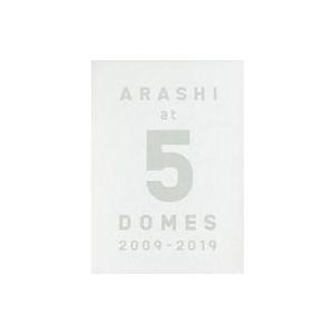 中古男性写真集 ≪ジャニーズ≫ ARASHI at 5 DOMES 2009-2019