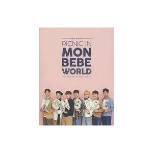 中古男性写真集 ≪韓流≫ MONSTA X PICNIC IN MONBEBE WORLD PHOTOBOOK (韓国版)