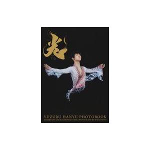 中古コミック雑誌 付録付)週刊少年ジャンプ 2025年8月25日号 No.36・37