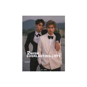 中古男性写真集 2WISH EVERLASTING LOVE 2019 PHOTOBOOK
