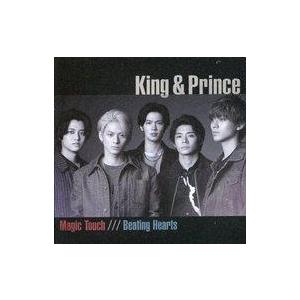 中古男性写真集 ≪ジャニーズ≫ King ＆ Prince Beating Hearts /// M...