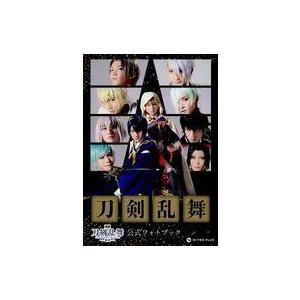 遺跡発掘師は笑わない 〔21〕/桑原水菜 : bookfanプレミアム - 通販