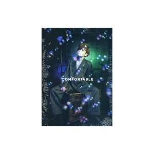 中古男性写真集 Da-iCE 岩岡徹 2nd Solo Photobook「COMFORTABLE」