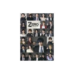 中古男性写真集 ≪2.5次元≫ ZERO 公安警察特殊部隊『霧組』 フォトブック