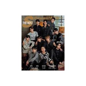 中古男性写真集 ≪韓流≫ S Cawaii! MEN 2023 AUTUMN