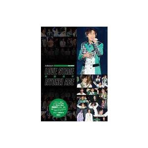 中古男性写真集 ≪ジャニーズ≫ LOVE STAGE 阿部亮平