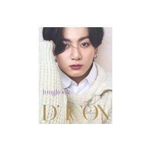 中古男性写真集 ≪韓流≫ 付録付)Dicon Vol.10 BTS写真集 『BTS goes on!...