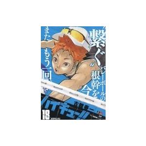 送料無料 シグルイ 全15巻 山口貴由 中古コミック 漫画 マンガ 全巻