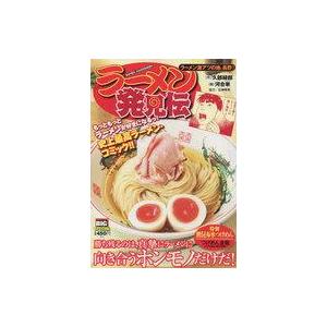 中古コンビニコミック ラーメン発見伝 ラーメン激アツの地、長野! / 河合単｜suruga-ya