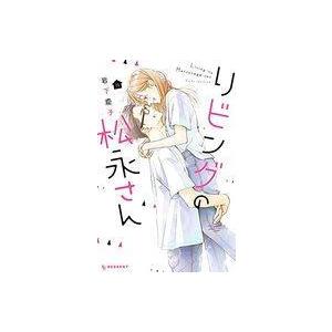 暁のヨナ 1-46巻セット 中古コミック D2467-comic : ギフトグッズ