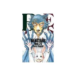 BEASTARS(ビースターズ)/漫画全巻セット◇C≪全22巻（完結
