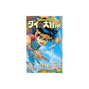 中古少年コミック ドラゴンクエスト ダイの大冒険 新装彩録版 全25巻セット / 稲田浩司