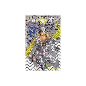 集英社（SHUEISHA） ジョジョリオン （全27巻セット）／荒木飛呂彦