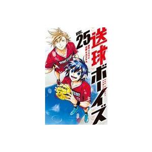 中古少年コミック 送球ボーイズ 全25巻セット / サカズキ九