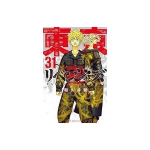 新品 / 東京卍リベンジャーズ (1-31巻 全巻) 全巻セット : 漫画全巻