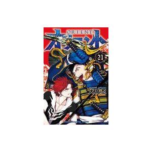 中古少年コミック ★未完)オリエント 1〜21巻セット / 大高忍｜suruga-ya