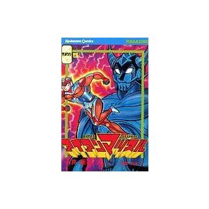 中古少年コミック アイアンマッスル 全5巻セット