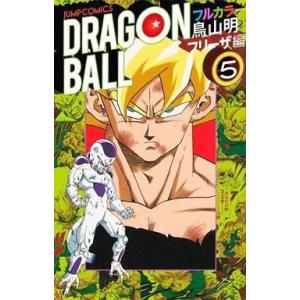 遊戯王 全巻 セット 全38巻+キャラクターズガイドブックの計39冊セット