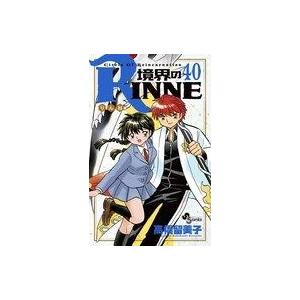 新品 / 境界のRINNE (1-40巻 全巻) 全巻セット : 漫画全巻ドットコム