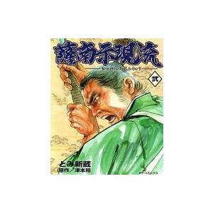 中古LPレコード 宇多田ヒカル / One Last Kiss[完全生産限定LP盤