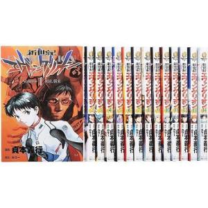 文豪ストレイドッグス/漫画全巻セット◇C≪1〜28巻（既刊