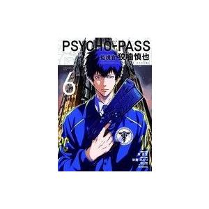 中古b6コミック Psycho Pass 監視官 狡噛慎也 全6巻セット 斎夏生 Blusquare Org