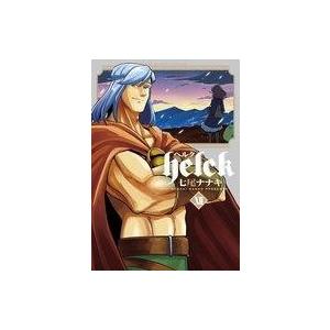 中古B6コミック Helck 全12巻セット / 七尾ナナキ