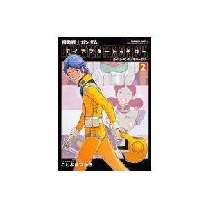 中古原画イラストボード 名探偵コナン 黒鉄の魚影 卓上複製原画 7枚