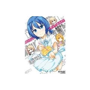 中古b6コミック 未完 ディーふらぐ 1 14巻セット 限定版含む Sagaretxe Net