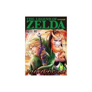 新品 / ゼルダの伝説 トワイライトプリンセス (1-11巻 全巻) 全巻