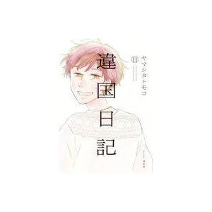 講談社（kodansha） ちはやふる/漫画全巻セット◇C≪全50巻（完結