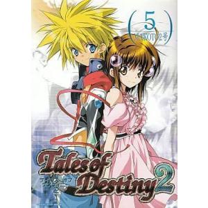 天官賜福 1巻〜5巻 小説全巻セット（新品） : 三省堂書店 Yahoo