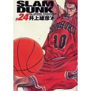 漫画 完全版 スラムダンク SLAM DUNK 1-24巻 全巻セット 新品 コミック