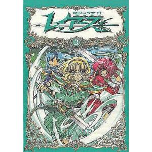 中古アニメムック 付録付)アークナイツ美術設定集VOL.2 : 駿河屋Yahoo