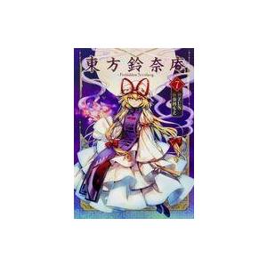 レア!!【未開封】　シネマの天使　DVD 本郷奏多さん劇中生写真付き 楽天市場】本郷奏多 dvdの通販