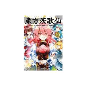 韓国語 小説 BL 『魔道祖師 1』 著：墨香銅臭(ムクヒャンドンフ) (韓国