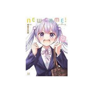 新品 / NEW GAME! ニューゲーム! (1-13巻 全巻) 全巻セット : 漫画全巻