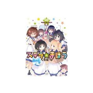 新品 / ブレンド・S (1-8巻 全巻) 全巻セット : 漫画全巻ドット