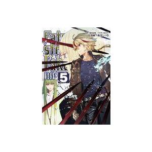 新品 / フェイト Fate/strange Fake (1-5巻 最新刊) 全巻セット : 漫画