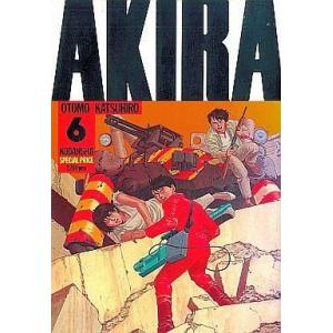 中古その他コミック AKIRA(デラックス版) 全6巻セット