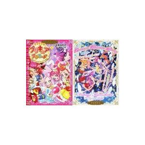 中古原画イラストボード 付属品付)額縁入りプレミアム複製原画(L