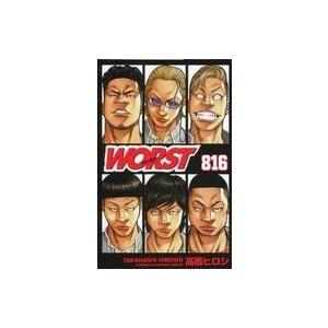 9月重版】バガボンド画集『墨』＆『WATER』セット井上雄彦 : 二子玉川