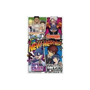 中古限定版コミック ジャンプニューヒーローズ JUMP NEW HEROES!!