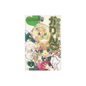 かみちゃまかりんchu 特装版の商品一覧 通販 Yahoo ショッピング