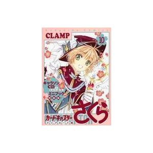 新品 / とんがり帽子のアトリエ(16) 特装版 : 漫画全巻ドットコム