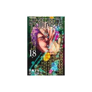 呪術廻戦 18巻 アクリルスタンドカレンダー 32キャラクターチャーム 付き同梱版 数量限定 Movj 代官山 蔦屋書店 ヤフー店 通販 Yahoo ショッピング